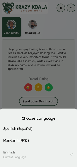 current-tops-whale.dev.fotaflo.com_3001_7tm5y_utm_campaign=admin&utm_content=guest+card+view+in+portal+link&utm_medium=referral&utm_source=fotaflo(iPhone 12 Pro) (2)-1